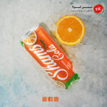 Shams Cola Can (Orange) 250 ml - Image 2