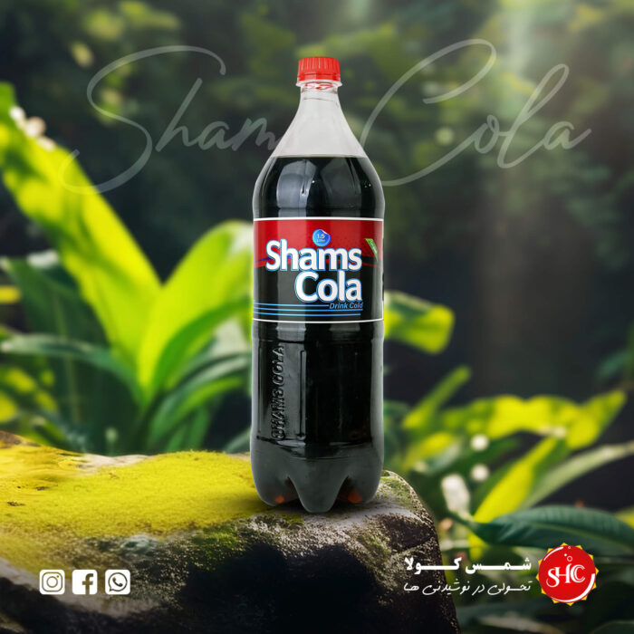 Shams Cola 1.5Ltr Bottle - Image 2