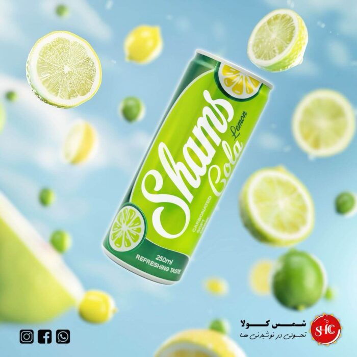 Shams Cola Can (Lemon) 250 ml - Image 2