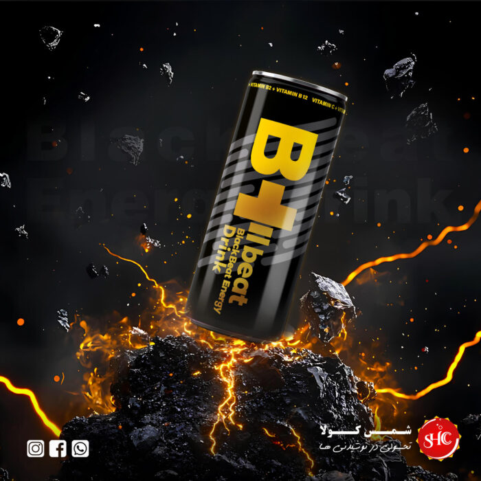 Black Beat Energy Drink - Image 2