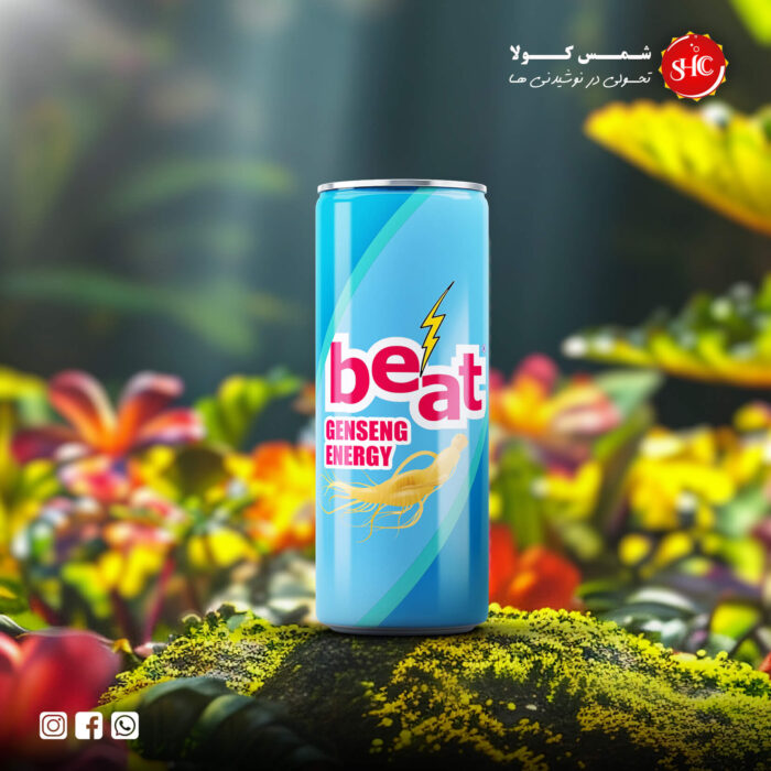Beat Ginseng Energy Drink - Image 2
